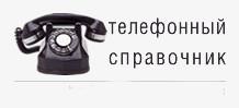 Номер Телефона Проститутки Метро Проспект Мира