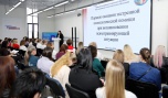 В Волгограде психологическая помощь участникам СВО выходит на новый уровень