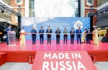 Российская продукция продолжает покорять Китай: РЭЦ проведет второй фестиваль-ярмарку «Сделано в России» в Харбине