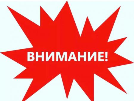 О мониторинге эпидситуации по гриппу и ОРВИ в Волгоградской области 22.09.2020