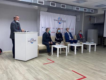 «Сильные идеи для нового времени»: в Волгоградской области подвели итоги регионального этапа конкурса