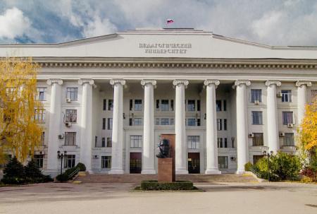 Волгоградская область — в числе регионов-лидеров по подготовке педагогических кадров