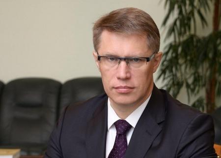 Мурашко назвал сроки стабилизации ситуации с коронавирусом в России