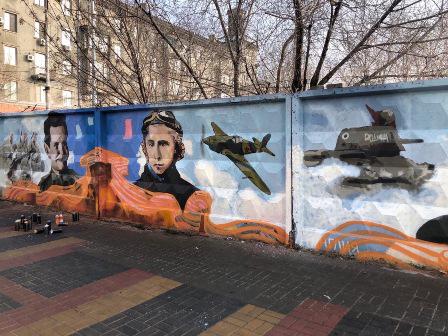В Волгограде стартовала акция «Граффити Победы»