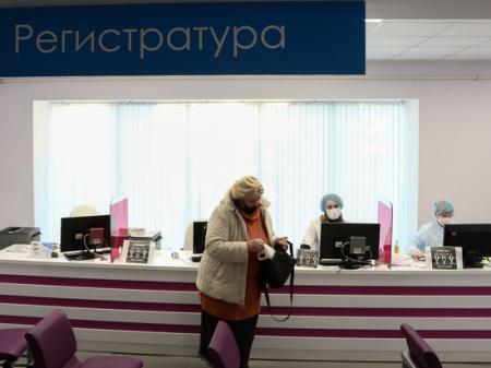 Волгоградские регистратуры медучреждений теперь должны отвечать в пределах 2 минут