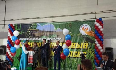 В Волгограде проходит специализированная ярмарка "Агропромышленный комплекс"