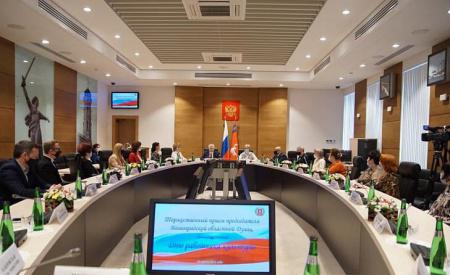 Региональные проекты развития рассмотрены на встрече губернатора с активом партии «Единая Россия»