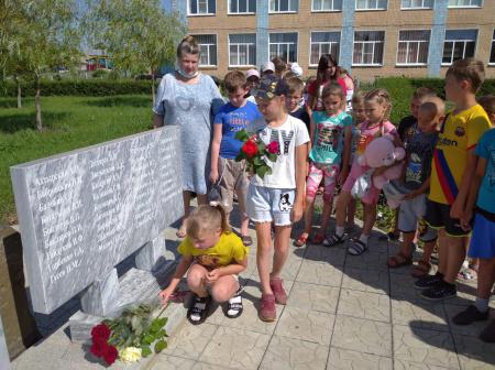 В Мачешанской средней школе почтили память погибших в ВОВ