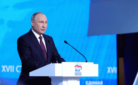Владимир Путин на съезде "Единой России": Пенсионеры и военные, а также сотрудники правоохранительных органов и курсанты  получат единовременные выплаты