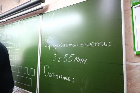 Волгоградские школьники сдают государственные экзамены в резервные дни