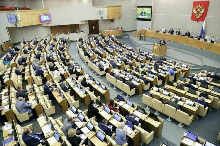 Первое заседание Государственной Думы VIII созыва состоится 12 октября