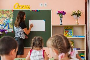 В Волгоградской области удвоился спрос на учителей