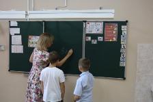 Школьные каникулы в Волгоградской области продлят из-за нерабочих дней