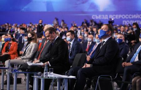 Александр Чечуров: На съезде высоко оценили работу «Единой России» в Волгоградской области