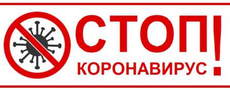 В Волгоградской области резко упало количество пациентов с COVID-19