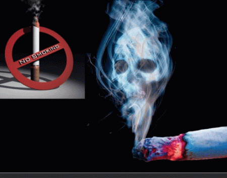 Вред от курения