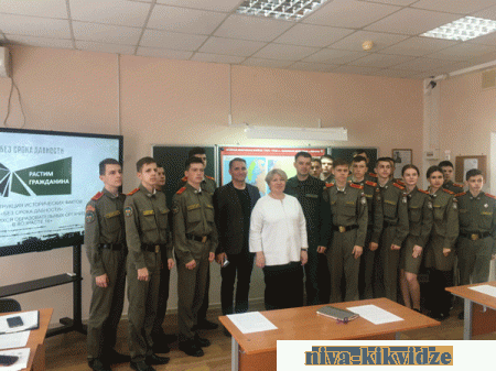 В Волгоградском казачьем кадетском корпусе прошел открытый урок "Без срока давности"