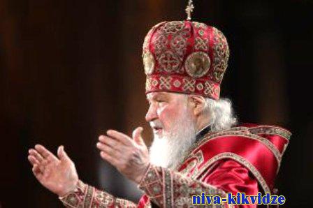 Патриарх Кирилл выступил с Пасхальным обращением