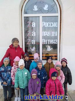 В поселке Гришин дошкольники написали письма защитникам Донбасса