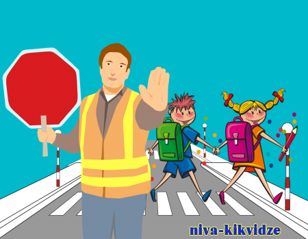 Госавтоинспекция о безопасности детей на дорогах