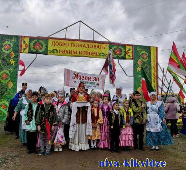 В Волгоградской области прошел региональный фестиваль татарской культуры «Сабантуй»