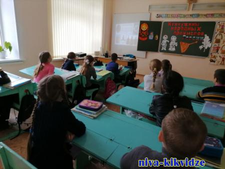 Познавательный час для учащихся Завязенской СШ - «Жемчужины народных промыслов России»