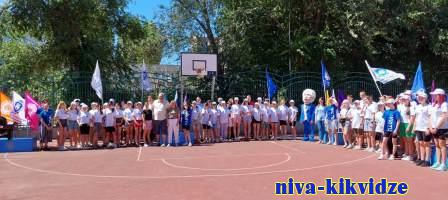 «Университетские смены»: школьники Донбасса отдохнут в Волгоградской области