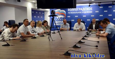 «Единая Россия» сформирует предложения по улучшению летнего оздоровительного отдыха студентов Волгоградской области