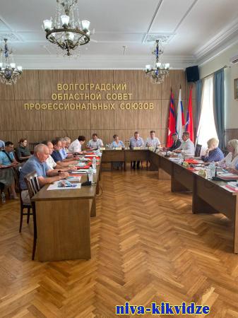 4 августа 2022 года состоялось V заседание Совета облсовпрофа