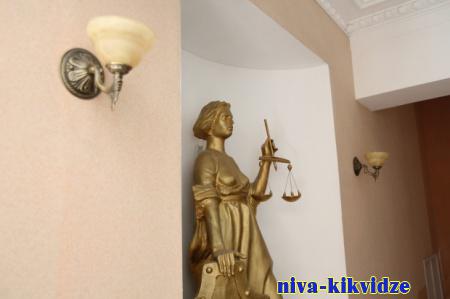 Президент России назначил новых судей в Волгоградской области