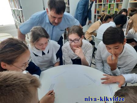В Волгоградской области впервые откроется «Школа детского инициативного бюджетирования»
