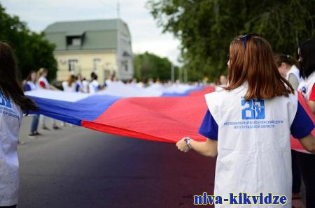 Мероприятия ко Дню флага пройдут в Волгоградской области