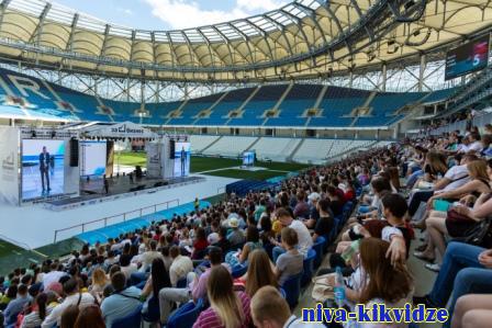 «За бизнес»: IV межрегиональный форум молодых предпринимателей пройдет в Волгограде