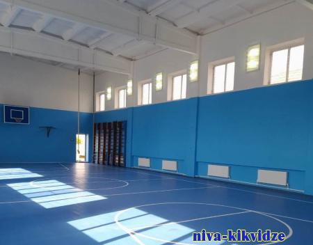В школах Волгоградской области обновили спортзалы