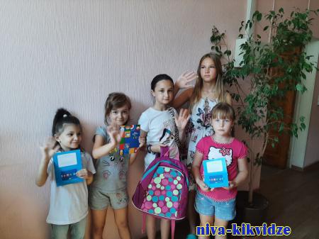 Дети из Донбасса пойдут в волгоградские школы с портфелями от РДФ