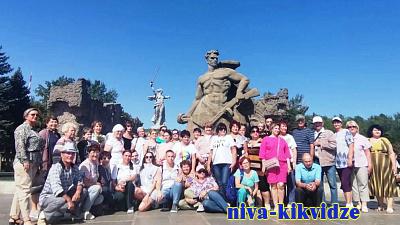 Волгоградская область даёт ход социальному туризму