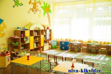 В Волгоградской области подсчитали родительскую плату за детсад