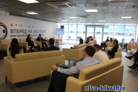 Бизнес-миссии, выставка, переговоры — в Волгоградской области состоялся форум «Вперёд на экспорт»