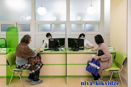 В волгоградском регионе развивают цифровые услуги в здравоохранении