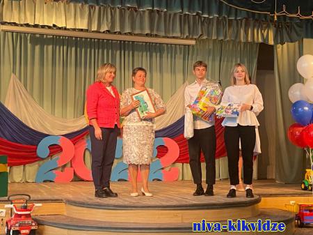 В Волгоградской области определили лучшие дошкольные образовательные организации