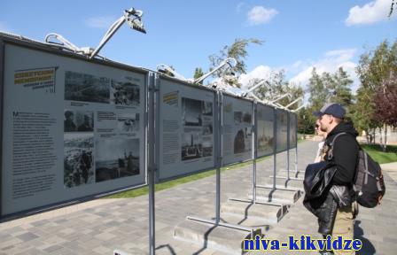В Волгограде выставка на Мамаевом кургане рассказывает о 55-летней истории мемориала