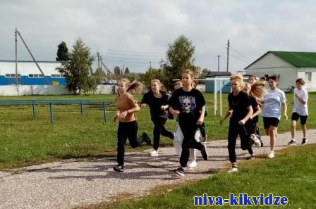 Мачешанские школьники приняли участие в "Шиповке юных"
