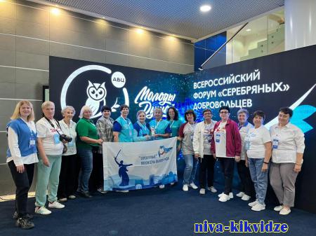 «Серебряные» волонтеры волгоградского региона выиграли гранты всероссийского конкурса