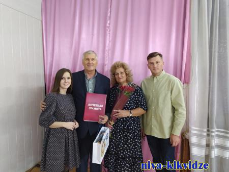 В Волгоградской области чествуют лучших отцов