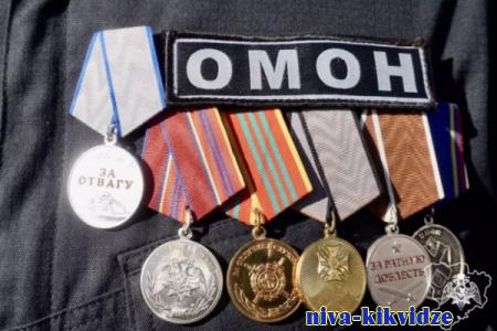 За отвагу в СВО сотрудникам ОМОНа вручили медали в Волгограде