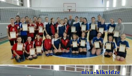 Киквидзенские девушки победительницы волейбольного турнира.