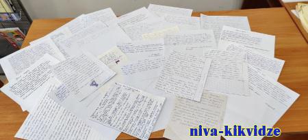Волгоградские юнармейцы письмами поддержали участников СВО