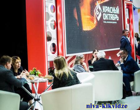 Волгоградские предприятия представили потенциал на международной выставке «Металл-Экспо»