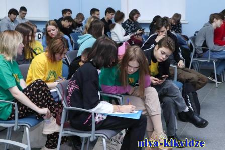 Проект «В деле!»: молодежь Волгоградской области проходит обучение у ведущих федеральных экспертов