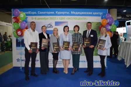 Волгоградский опыт развития медицинского туризма отмечен на федеральном уровне
